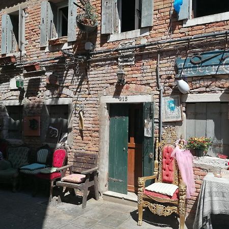 Verdepoesia Chioggia Eksteriør billede